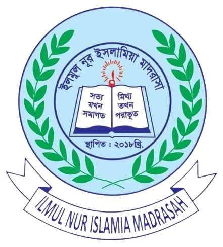 Madrasah Logo